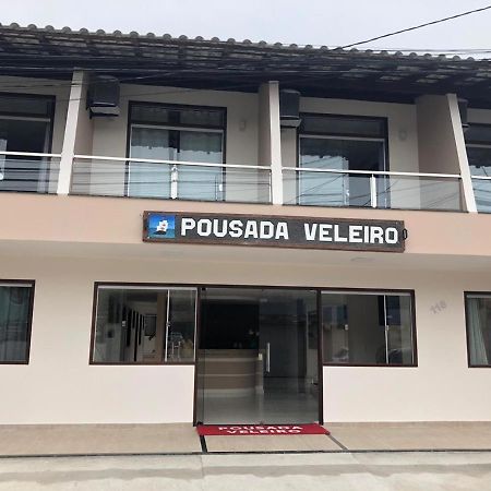 Pousada Veleiro Порту-Сегуру Экстерьер фото
